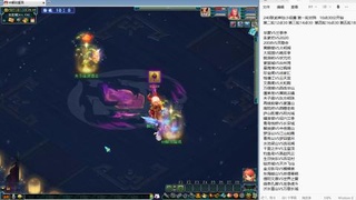 239联武神坛小组赛！