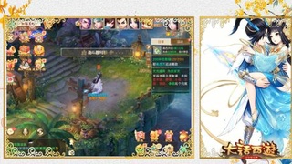 520<缘起>
