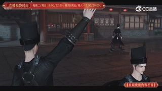 【往期优质内容栏目】大宋直播