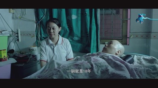 爱在天河
