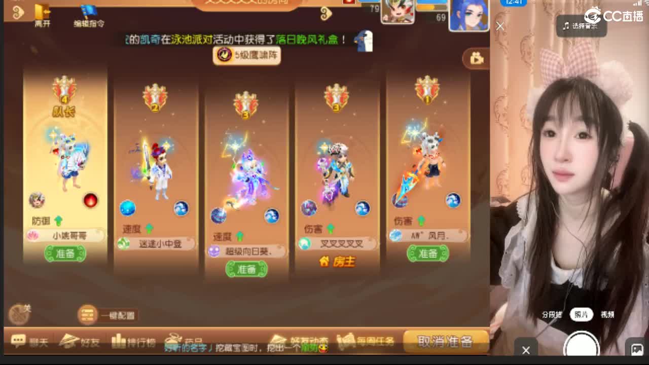 视频封面