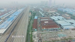 铁路安全宣传片