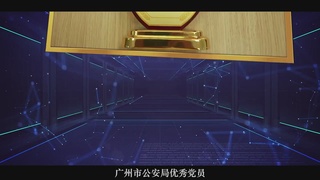 李振声：“铁脚板”是如何炼成的