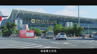 交警支队交通警保卫大队：铁血担当铸忠诚