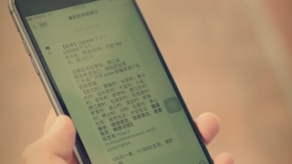 天河公安防诈骗微电影