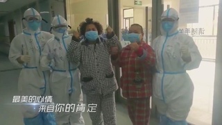 致敬白衣天使