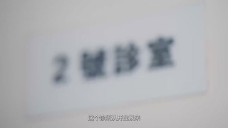 平民慈善家