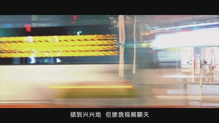 广州公安“裸聊”勒索微电影