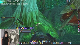 【直播福袋】银月城保安就位