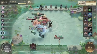 【重播】逆水寒侠棋争霸赛S2