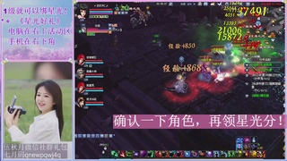 陌上花开君归否
