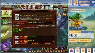 瀞瀞种树的小阿姨~！！！！