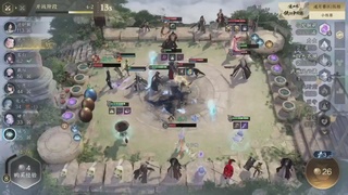 【重播】逆水寒侠棋争霸赛S2