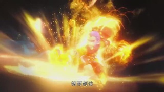 梦幻西游动画片第二季第12集