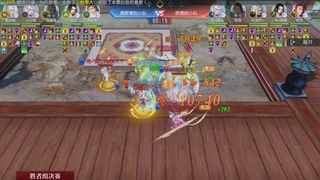 【重播】《大唐无双手游》2025天下英雄汇