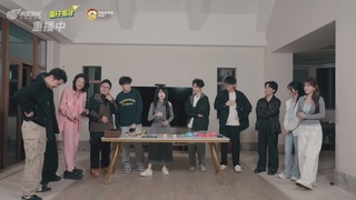 【重播】寻宝吧！蛋搭子！