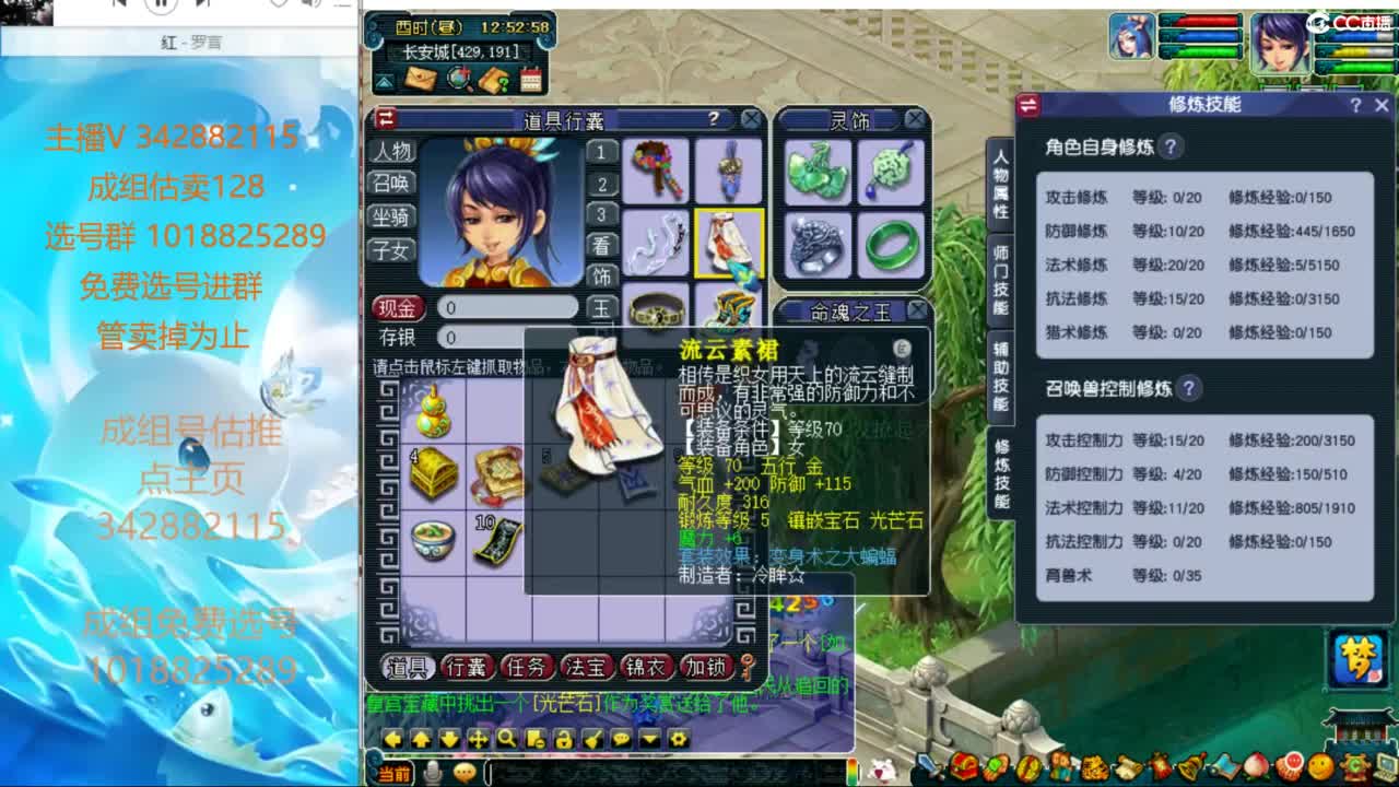 视频封面