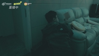 【重播】寻宝吧！蛋搭子！