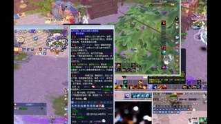 ゛慢屯屯.ヤ的直播间