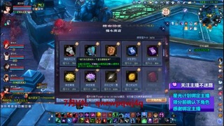 陌生花开缓缓归已