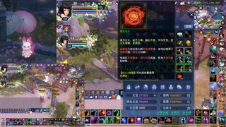 陪伴