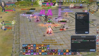 新服预约绑定抽免排。