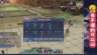 绑定主播领取星光积分啦