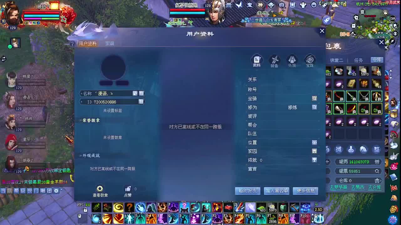 视频封面