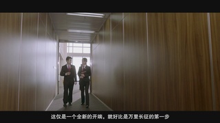 开启智慧法院新时代