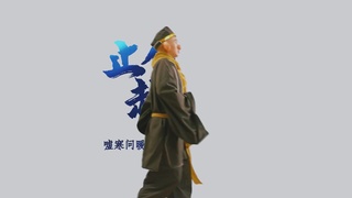 反诈骗就是这么简单