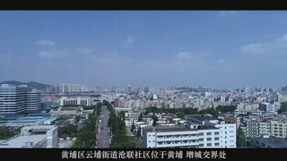 李振声：“铁脚板”是如何炼成的