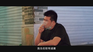 广州公安“裸聊”勒索微电影