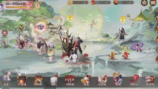 绝版晴明扇投放点