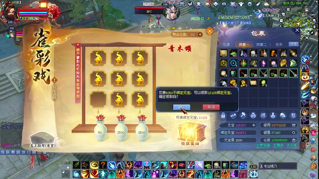 视频封面