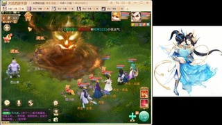 新区<养生>