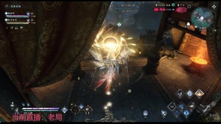 无更市焚诀搜刮教学看大宋直播