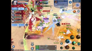 接明星赛 托管首席宗师比武