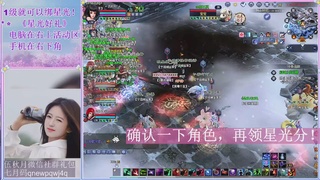 陌上花开君归否