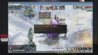 代售，精准估号