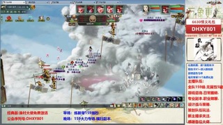 大力撸怪.游戏咨询.专业陪聊.