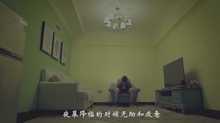 天河公安禁毒MV