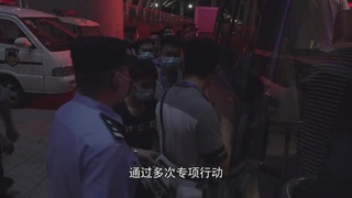 新客运站派出所：回家的路，有我守护