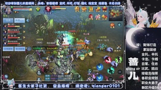 接托管打架打造升级，有单就接