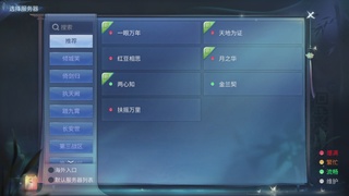 资源超白~