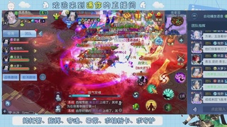 接托管-夺魂-卡龙-新区冲级