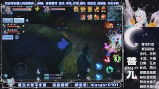 接托管打架打造升级，有单就接