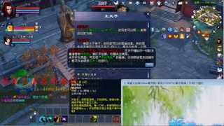 19点新区