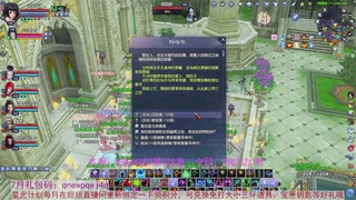 领星光积分啦，快来快来