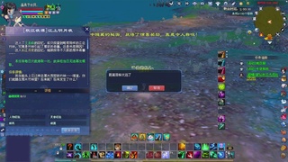 陌上花开