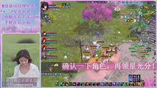 陌上花开君归否